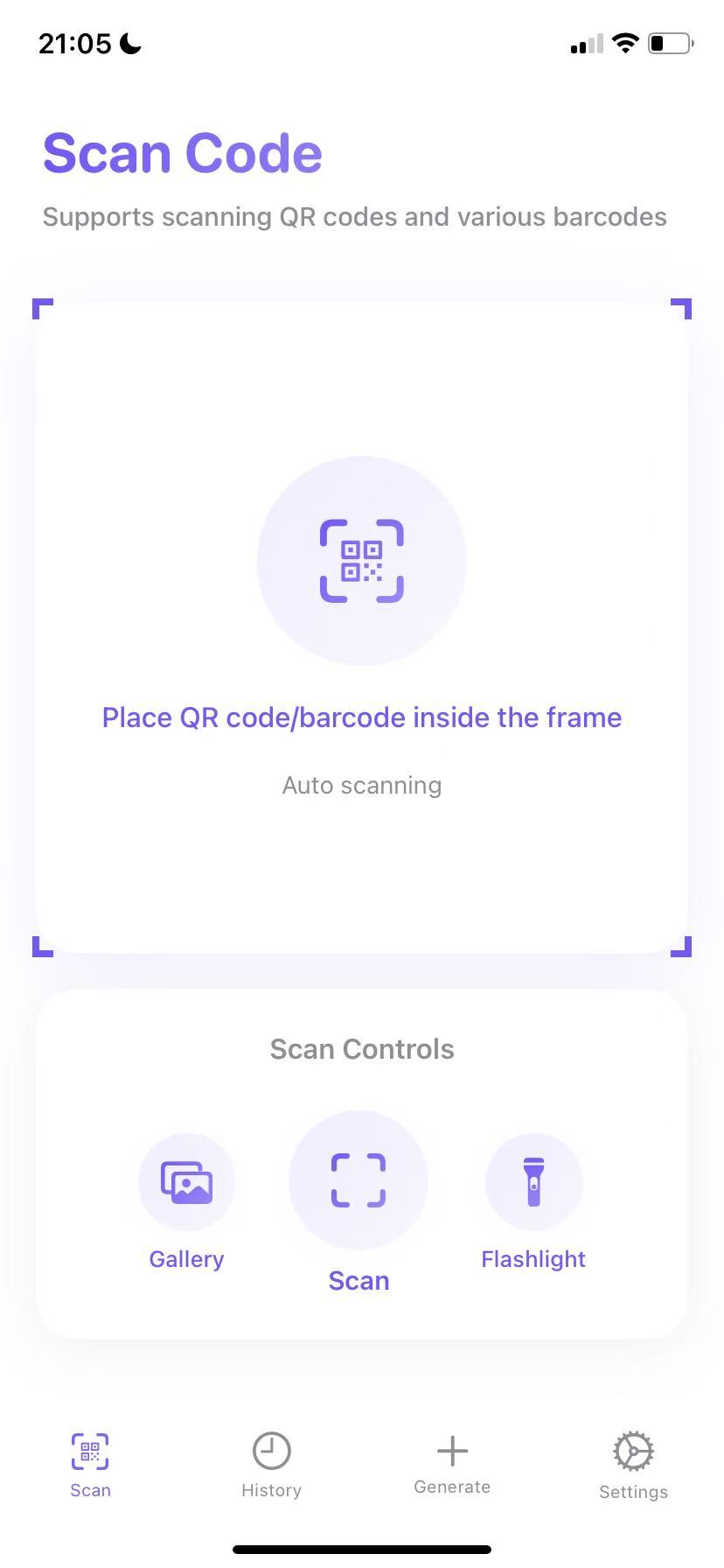QR Fast Reader应用截图
